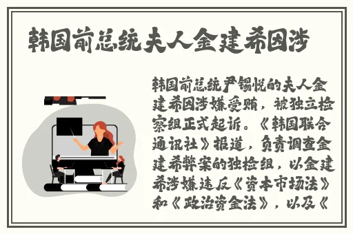 精品国富产二代RICHMAN